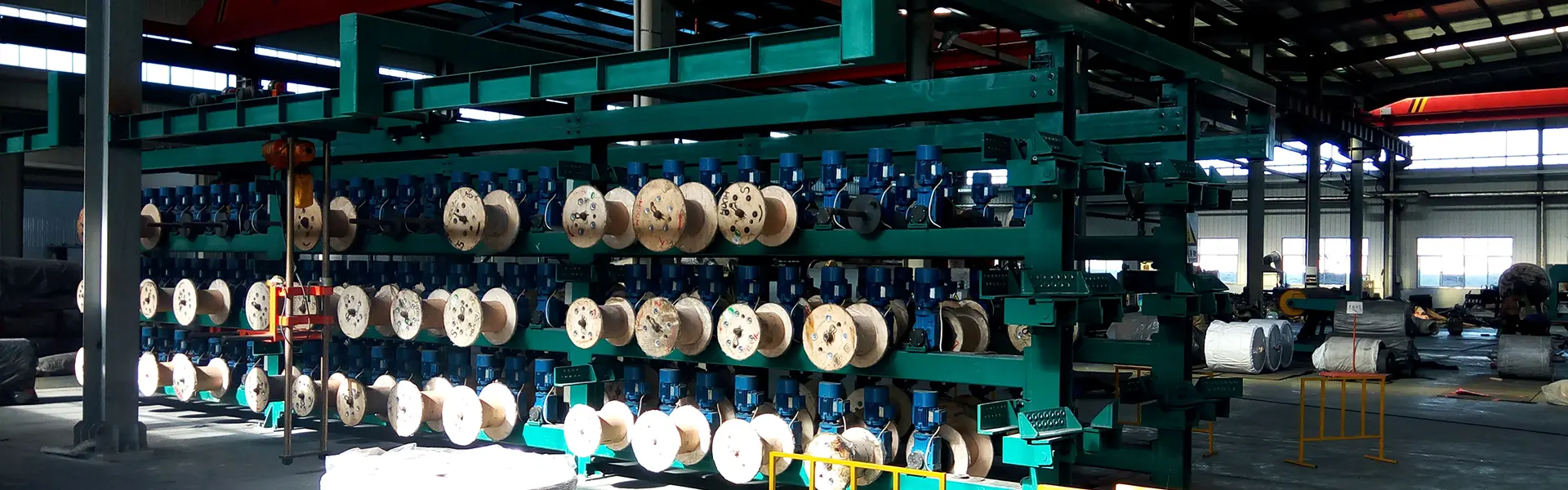 Equipment